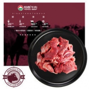 恒都 国产原切筋头巴脑 1kg *3件
