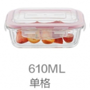 苏泊尔 高硼硅 耐热玻璃 保鲜盒610ml