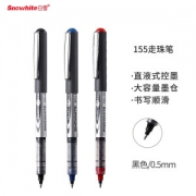 京东PLUS会员： Snowhite 白雪 PVR-155 直液式走珠笔 0.5mm 黑色 12支