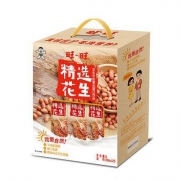 旺旺 花生牛奶 250ml*12包*4件