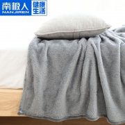 南极人法兰绒小毯子   70*100CM
