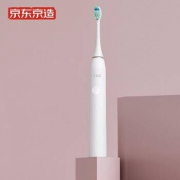 京东京造 X5 声波电动牙刷（自带刷头*1）