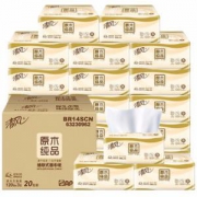 清风 原木纯品抽纸 3层*120抽*20包*4件