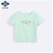 YUZHAOLIN 俞兆林 儿童短袖T恤 *3件