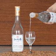 扳倒井 2015年 浓香型纯粮白酒 500ml*2瓶
