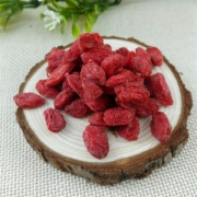 以稀 获绿色农产品认证的新疆精河枸杞 特优中号 500g