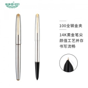 HERO 英雄 100全钢 14K 钢笔 钢杆金夹 *3件