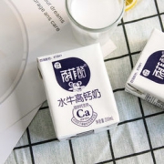 百菲酪 高钙水牛奶 200ml*10盒*2件装