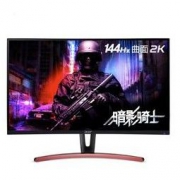 acer 宏碁 暗影骑士 ED273UR P 27英寸 VA曲面电竞显示器（2K、144Hz、Free-Sync、1800R）