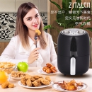 Zitalen 多功能无油空气炸锅2L