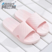阿巴狮 家居 凉拖鞋 软底防滑*2件