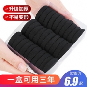 黑色扎头发皮筋女皮套简约气质头绳橡皮筋高弹力耐用绑头发的发圈