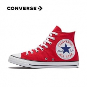 CONVERSE 匡威 Chuck Taylor All Star 165694C 男女款帆布鞋