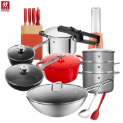 ZWILLING 双立人 Twin Nova Plus 锅具15件套