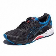 21日0点：ASICS 亚瑟士 男跑步鞋稳定透气运动鞋 GT-4000