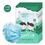超亚 一次性医用外科口罩 成人/儿童 100只