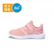 百亿补贴：361中大童  网面运动鞋