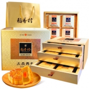 稻香村月饼礼盒    8味12饼1205g