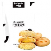 限地区：夹克咪 软心曲奇牛奶蛋羹味 160g*12件