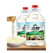 白菜价：百岁井 9度白醋 10斤