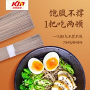 白菜价：陈克明 低脂无糖粗杂粮荞麦挂面 800g*2包