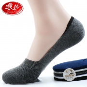 硅胶防滑不脱跟，纯棉抑菌：6双 浪莎 男士 夏季薄款浅口隐形短袜