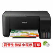 Plus会员、值哭： EPSON 爱普生 L3153 墨仓式彩色无线一体机