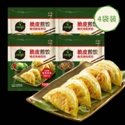 bibigo 必品阁 韩式脆皮煎饺 250g*4 口味组合