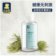 小白熊 儿童免洗洗手液 60ml 6瓶装