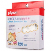 pigeon 贝亲 KA03 细轴棉棒 *10件