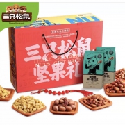 16点:三只松鼠 坚果大礼包1433g/8袋/箱