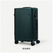 ito CBB20B1B1 开心果系列超轻旅行箱 20寸