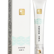 马应龙 八宝净颜清痘霜 祛痘印淡化膏