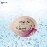 运费券收割机：PANTENE 潘婷 沁润高浓保湿子弹杯发膜 补水赋能型 12ml