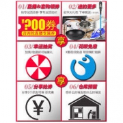 Panasonic 松下 NR-EC26WGP-S 三门冰箱 255L