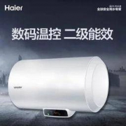 Leader 统帅 LT 电热水器 60L