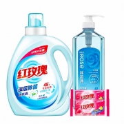 红玫瑰 除菌系列 明星套装 1瓶洗洁精+1瓶洗衣液+2块除菌皂