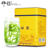 祁雅春 2020年新茶 高山云雾毛尖 500g