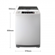 Sanyo 三洋 DB9056S 波轮洗衣机 9KG