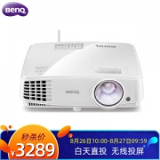 历史低价： BenQ 明基 E500JD 智能投影机