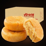 买手评测团、皮薄馅多：肉松饼 1kg