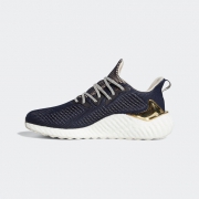 20点开始：adidas 阿迪达斯 alphaboost m 男款跑鞋