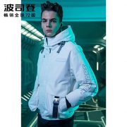 Bosideng 波司登 IP联名连帽短款羽绒服