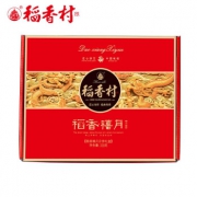 稻香村 中秋禧月 月饼礼盒装  8味8饼 338g