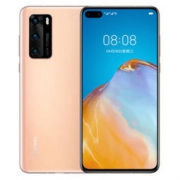 HUAWEI 华为 P40 5G智能手机 8GB 128GB 全网通 晨曦金
