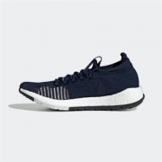 19日0点：adidas 阿迪达斯 PULES BOOST FU7340 男子跑步鞋