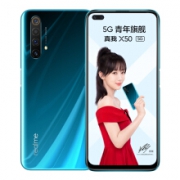 realme 真我X50 6GB+64GB 5G手机 冰川