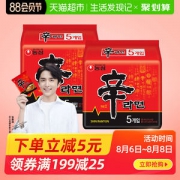 天猫超市 农心 韩式辣白菜/辛拉面 10连包 清爽不腻
