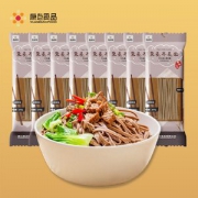 原点 0脂肪低升糖 全麦荞麦挂面 200g*4袋