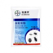 京东PLUS会员： BAYER 拜耳 凯素灵 杀虫剂 50g *3件
